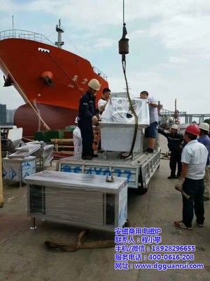 冠睿廚具 精工品質，鑄就專業廚房利器——探訪廈門四眼煲仔爐實力廠家